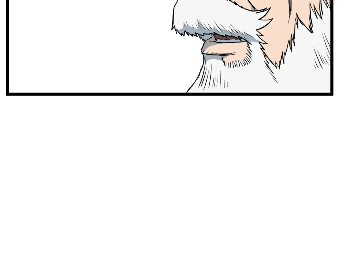 第117话 新的风暴 第69页