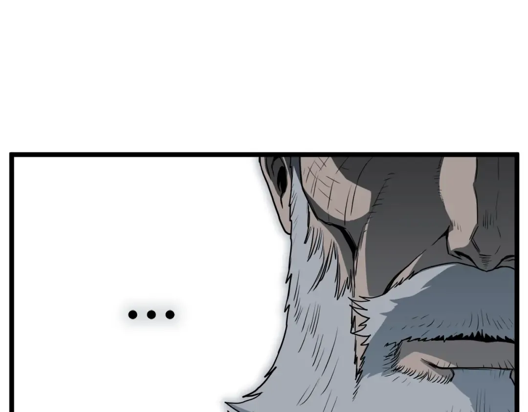 第117话 新的风暴 第81页