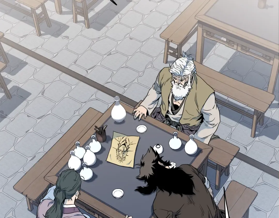 第117话 新的风暴 第84页