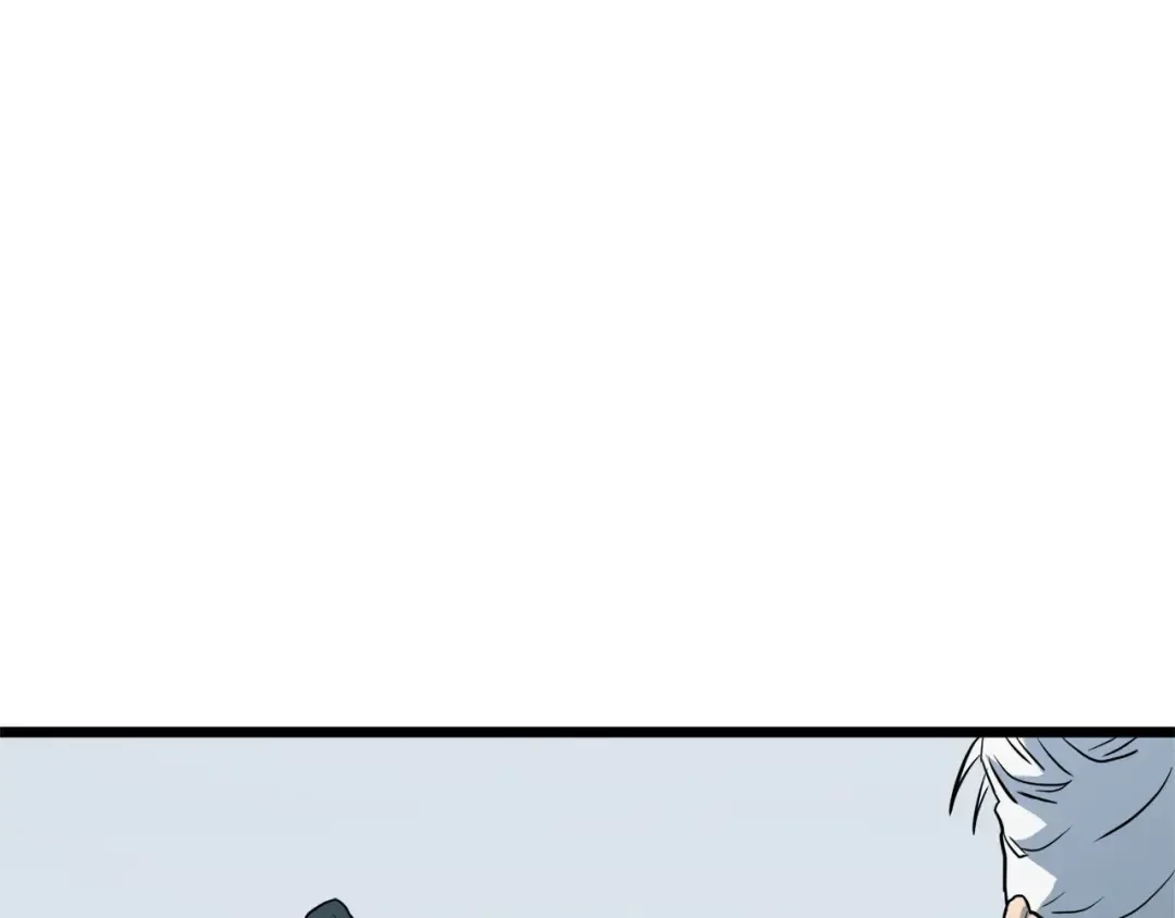 第117话 新的风暴 第86页