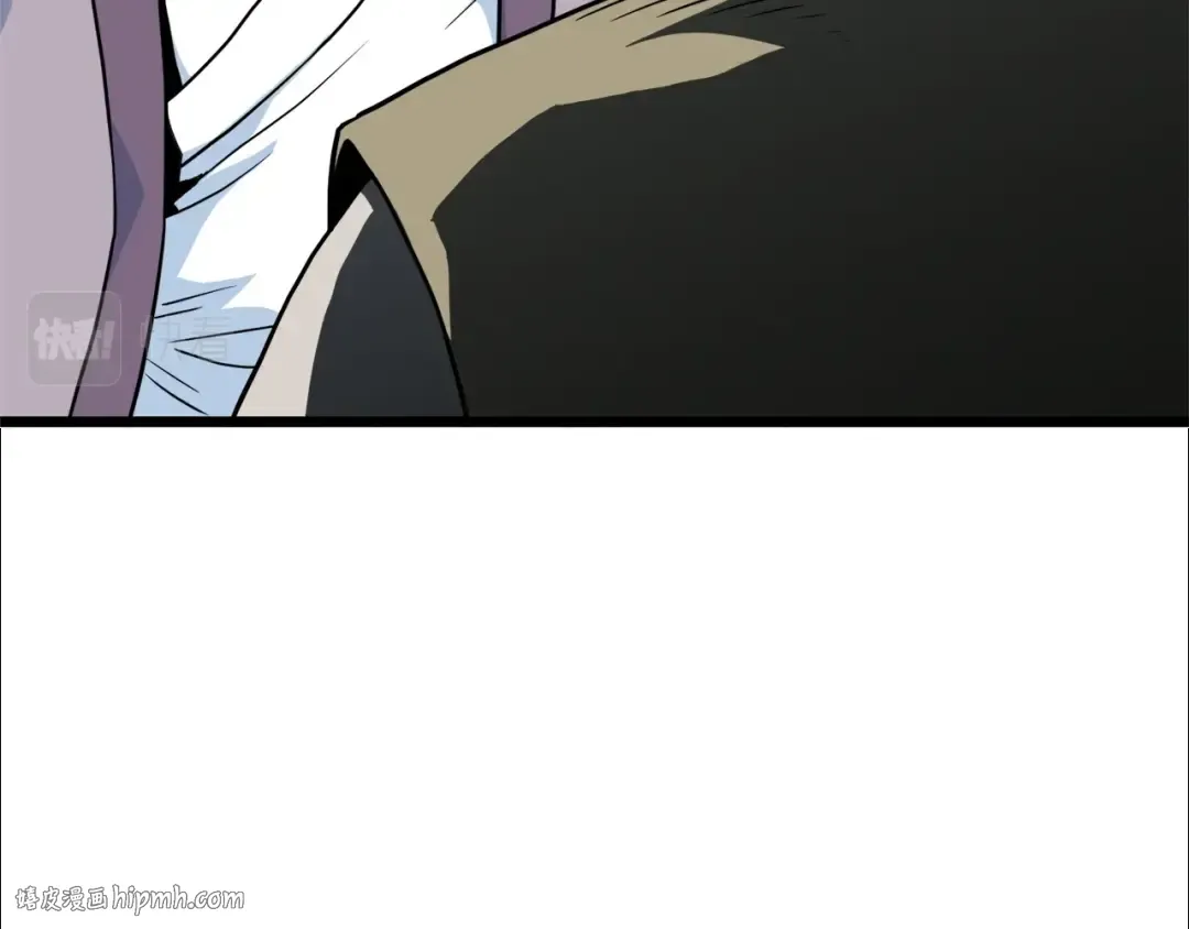 第117话 新的风暴 第88页