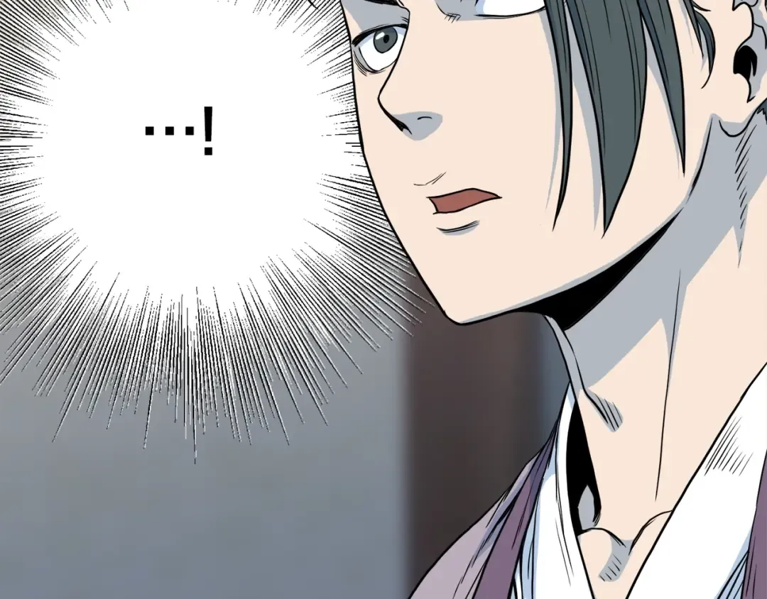 第117话 新的风暴 第110页