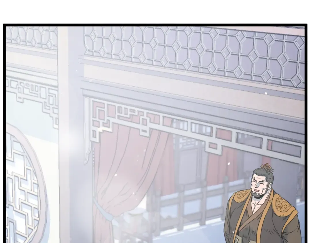 第117话 新的风暴 第117页