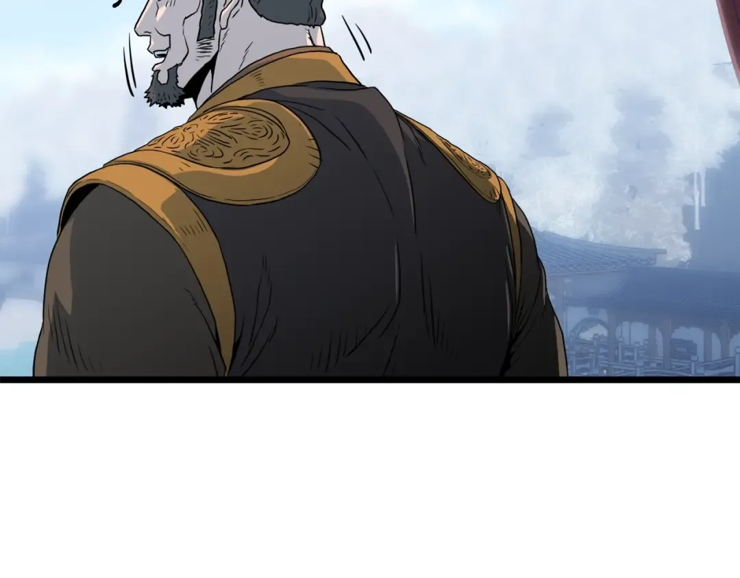 第117话 新的风暴 第121页