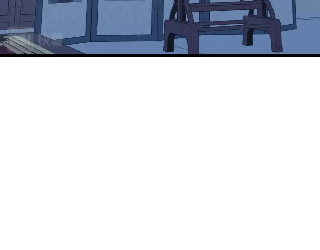 第117话 新的风暴 第141页