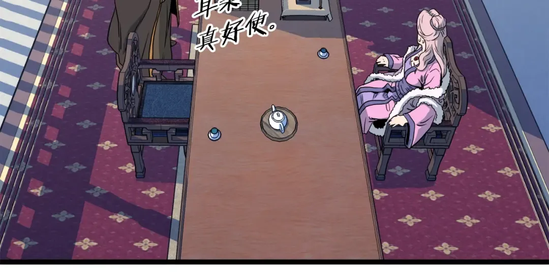 第117话 新的风暴 第147页