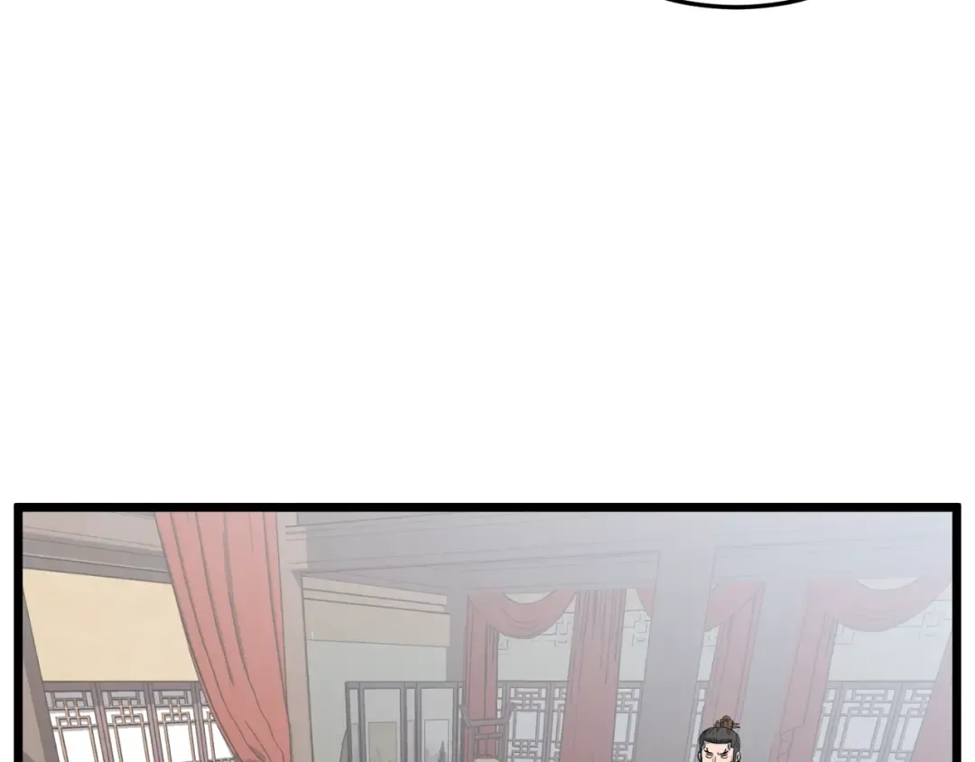 第117话 新的风暴 第165页