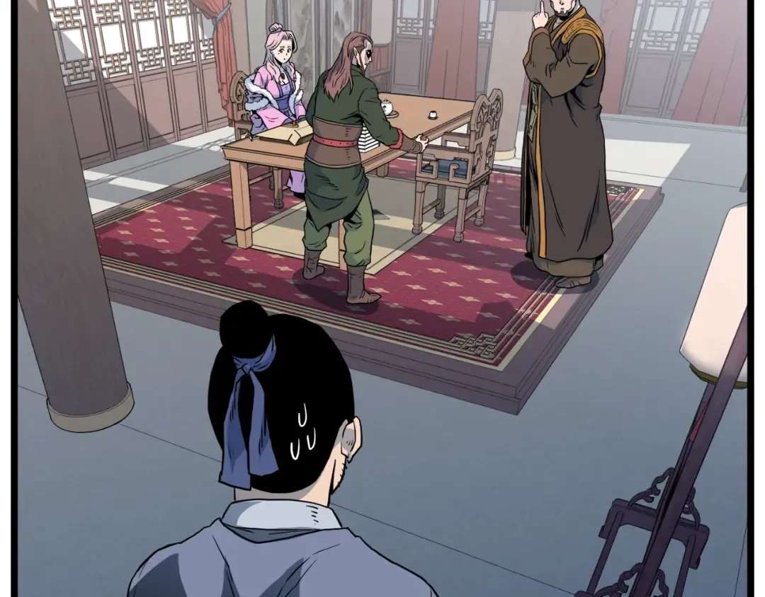 第117话 新的风暴 第166页
