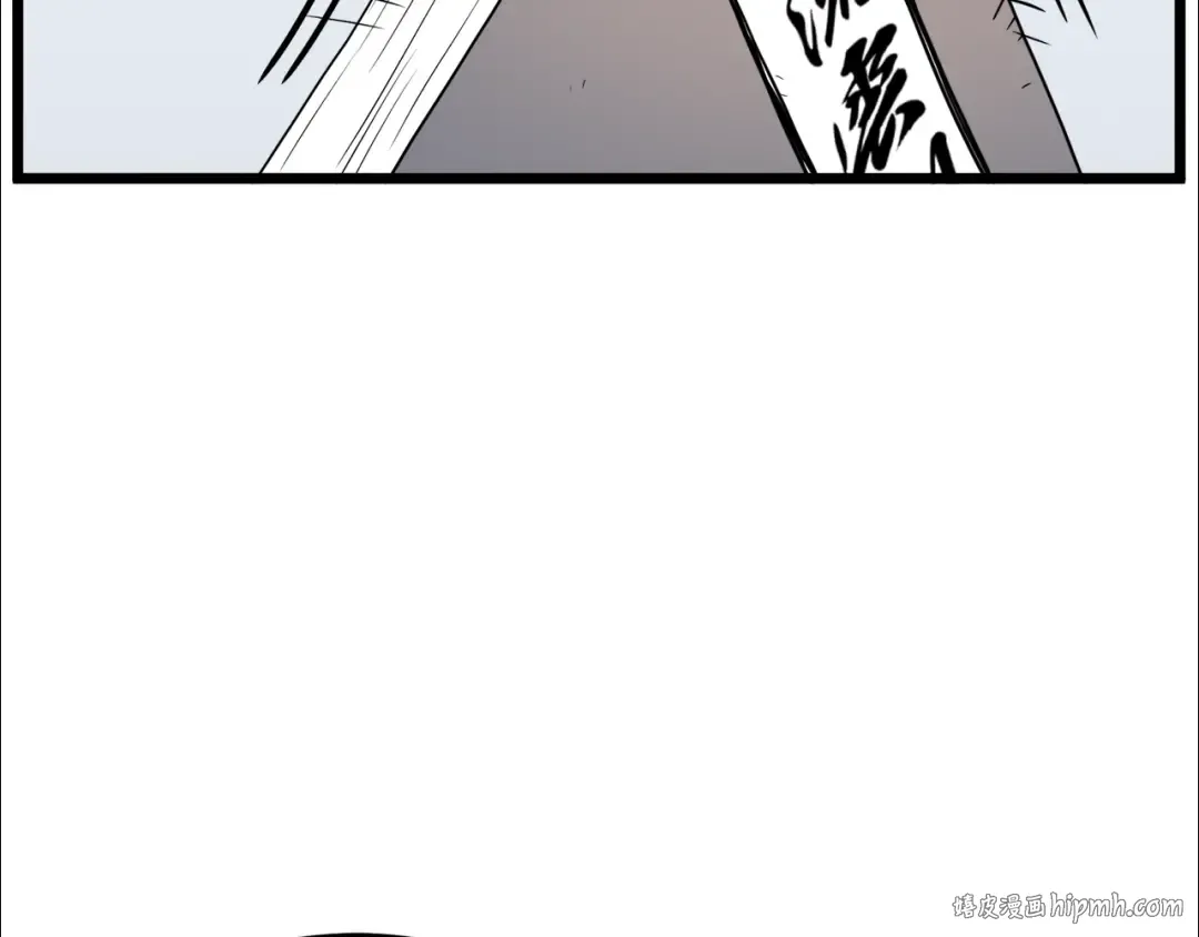 第117话 新的风暴 第184页