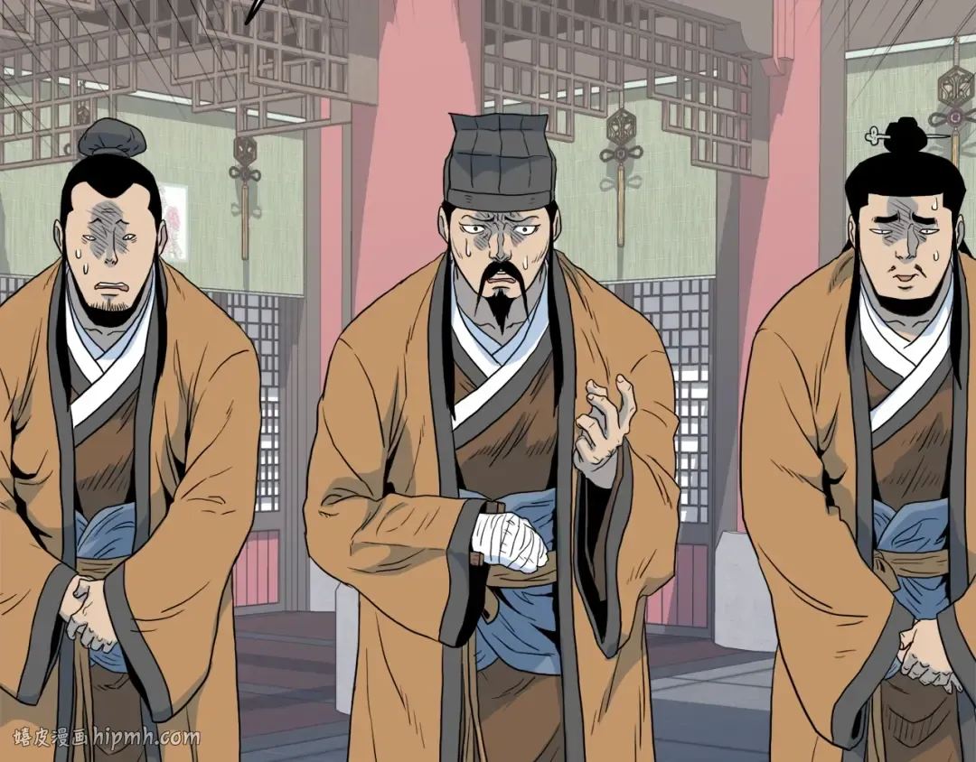 第117话 新的风暴 第192页
