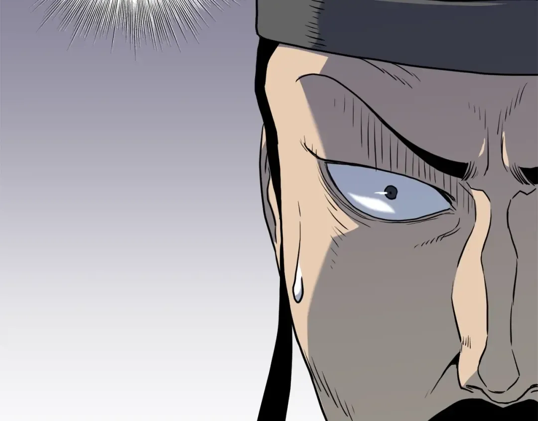 第117话 新的风暴 第213页