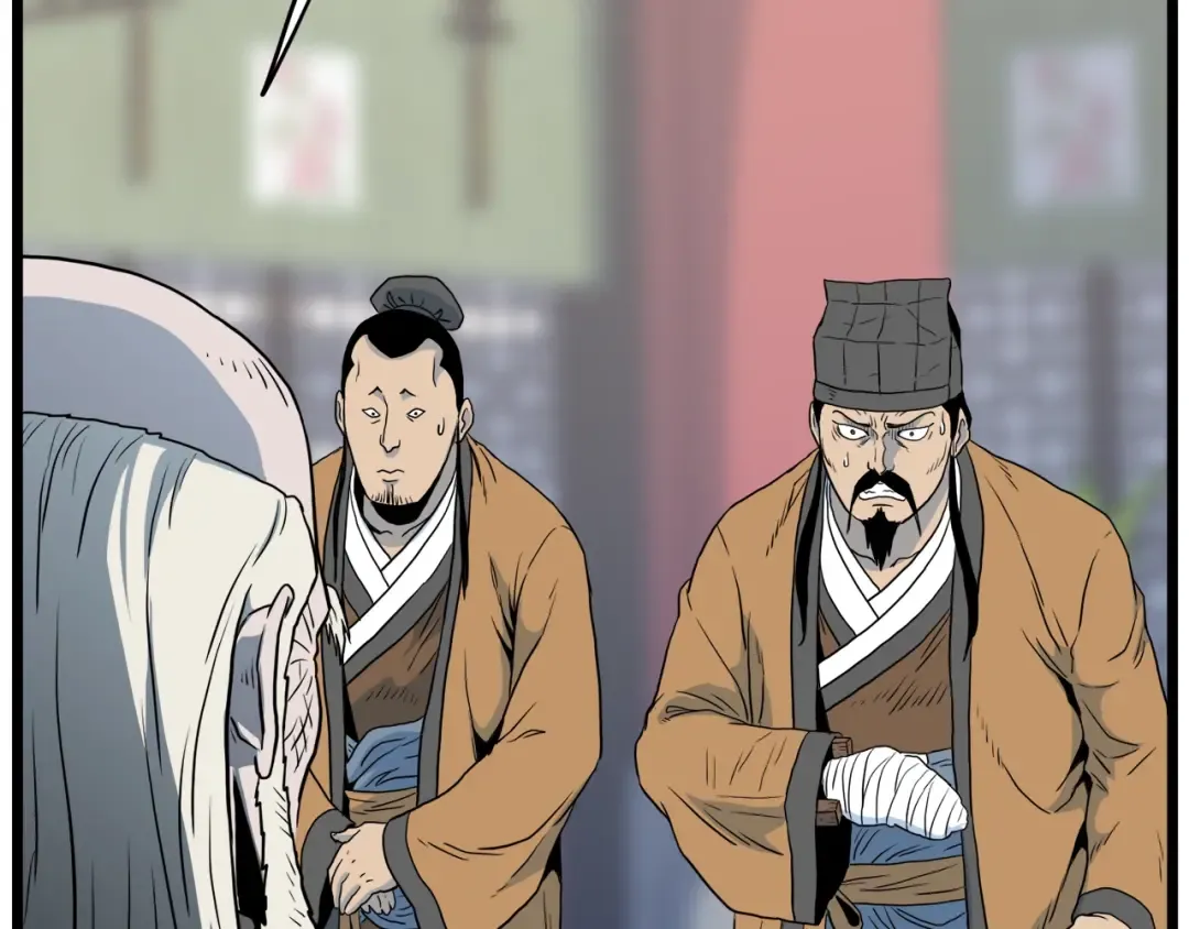 第117话 新的风暴 第218页