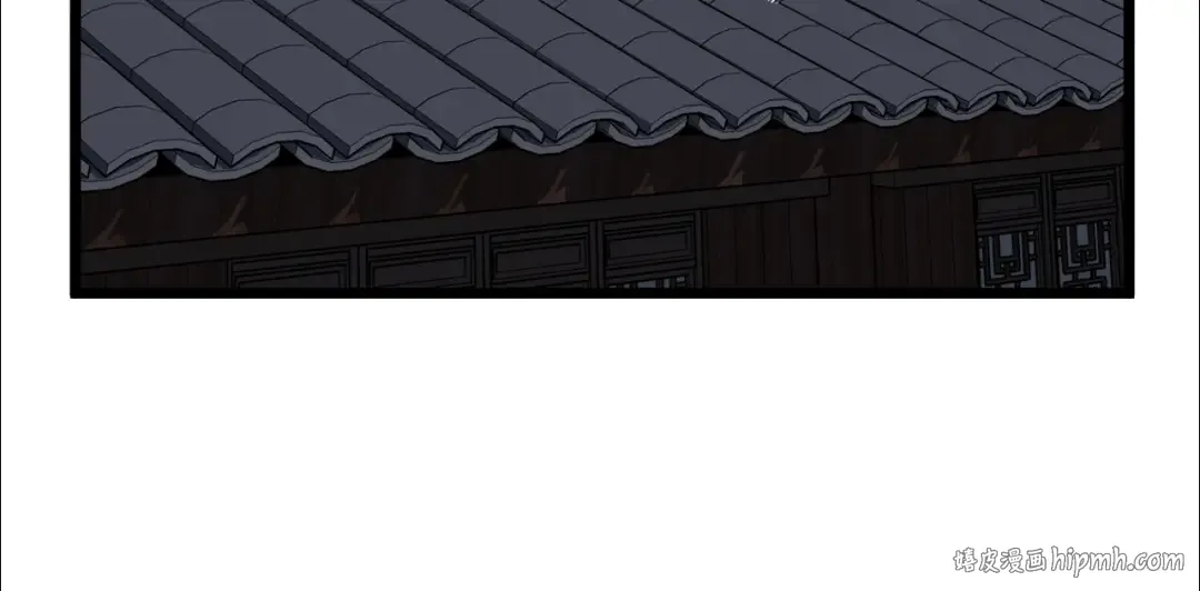 第118话 不曾改变的人 第56页