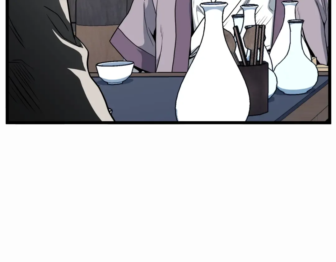 第119话 总归都是死 第9页