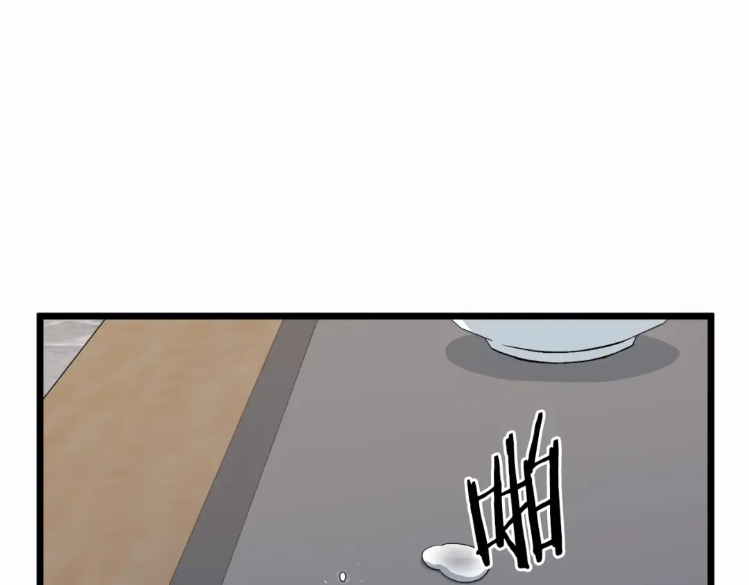 第119话 总归都是死 第10页