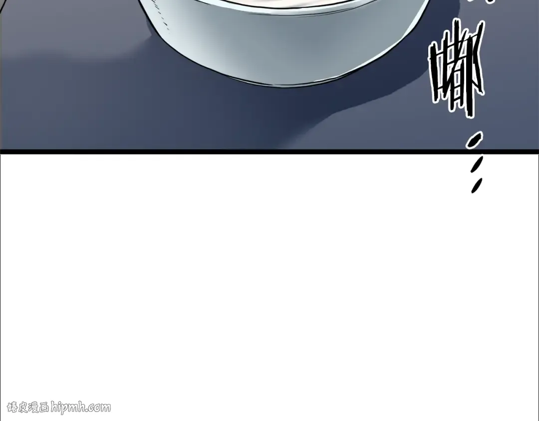 第119话 总归都是死 第24页