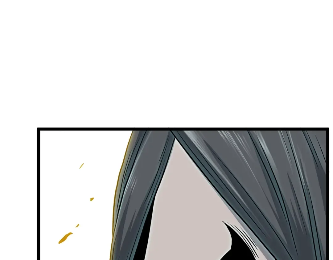 第119话 总归都是死 第39页