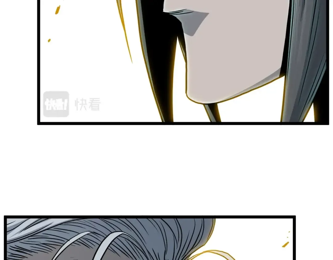 第119话 总归都是死 第41页