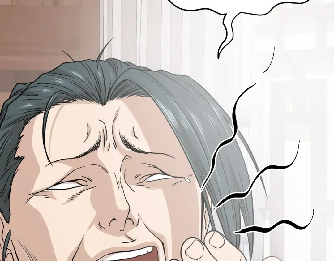 第119话 总归都是死 第54页