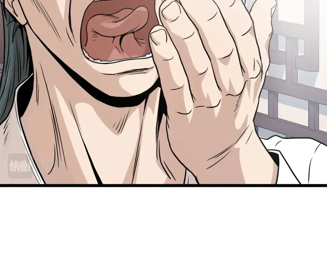 第119话 总归都是死 第55页