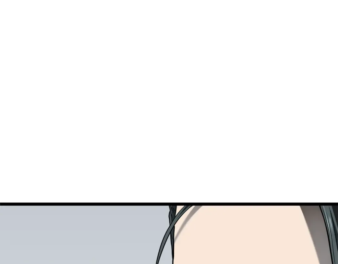 第119话 总归都是死 第63页