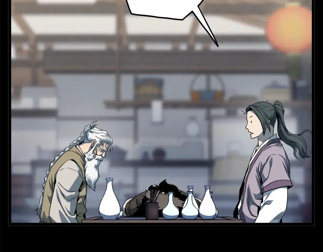 第119话 总归都是死 第78页