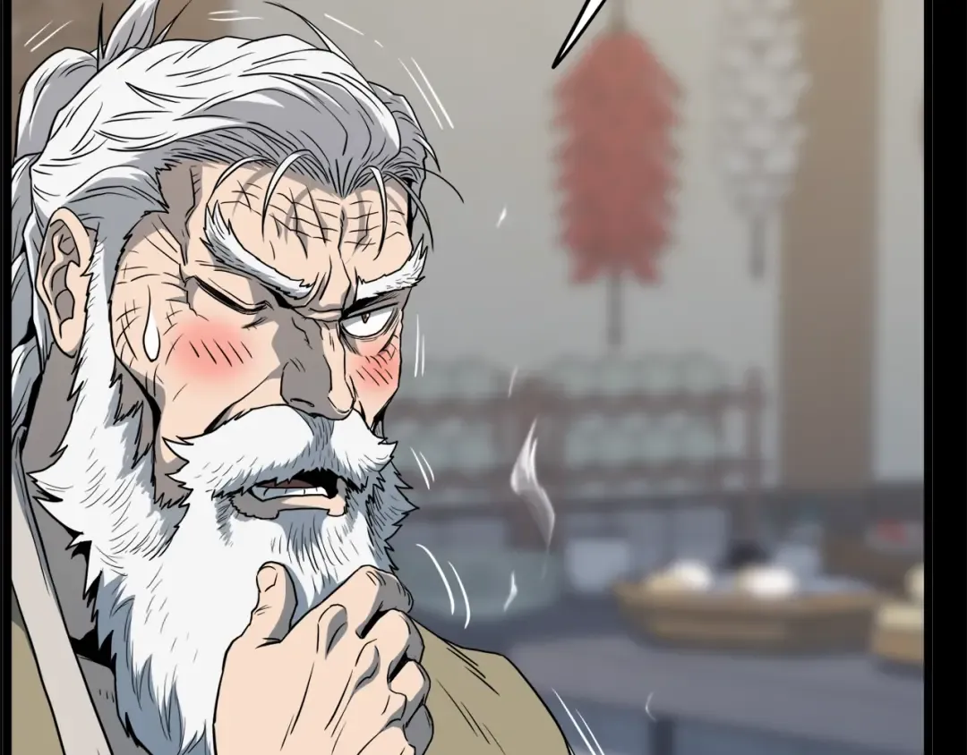 第119话 总归都是死 第85页