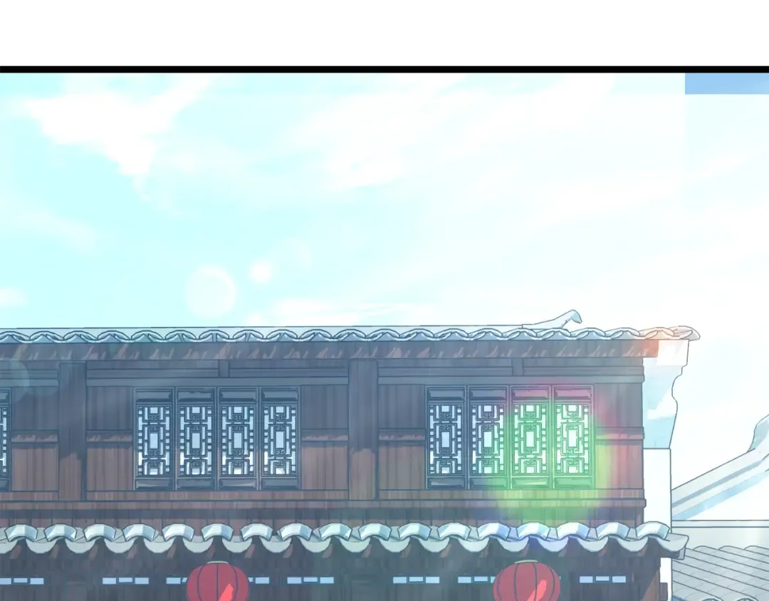 第119话 总归都是死 第125页