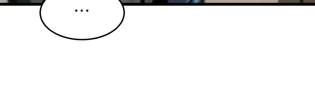第119话 总归都是死 第127页