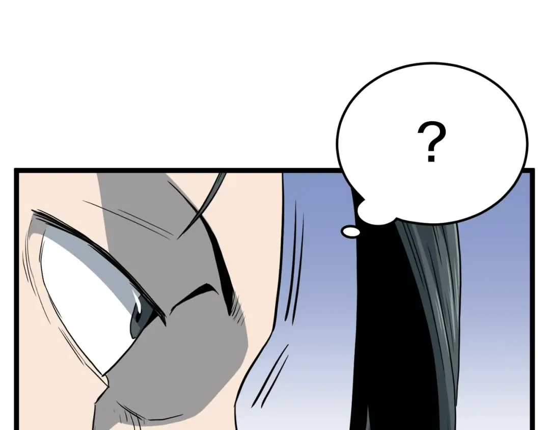 第119话 总归都是死 第147页