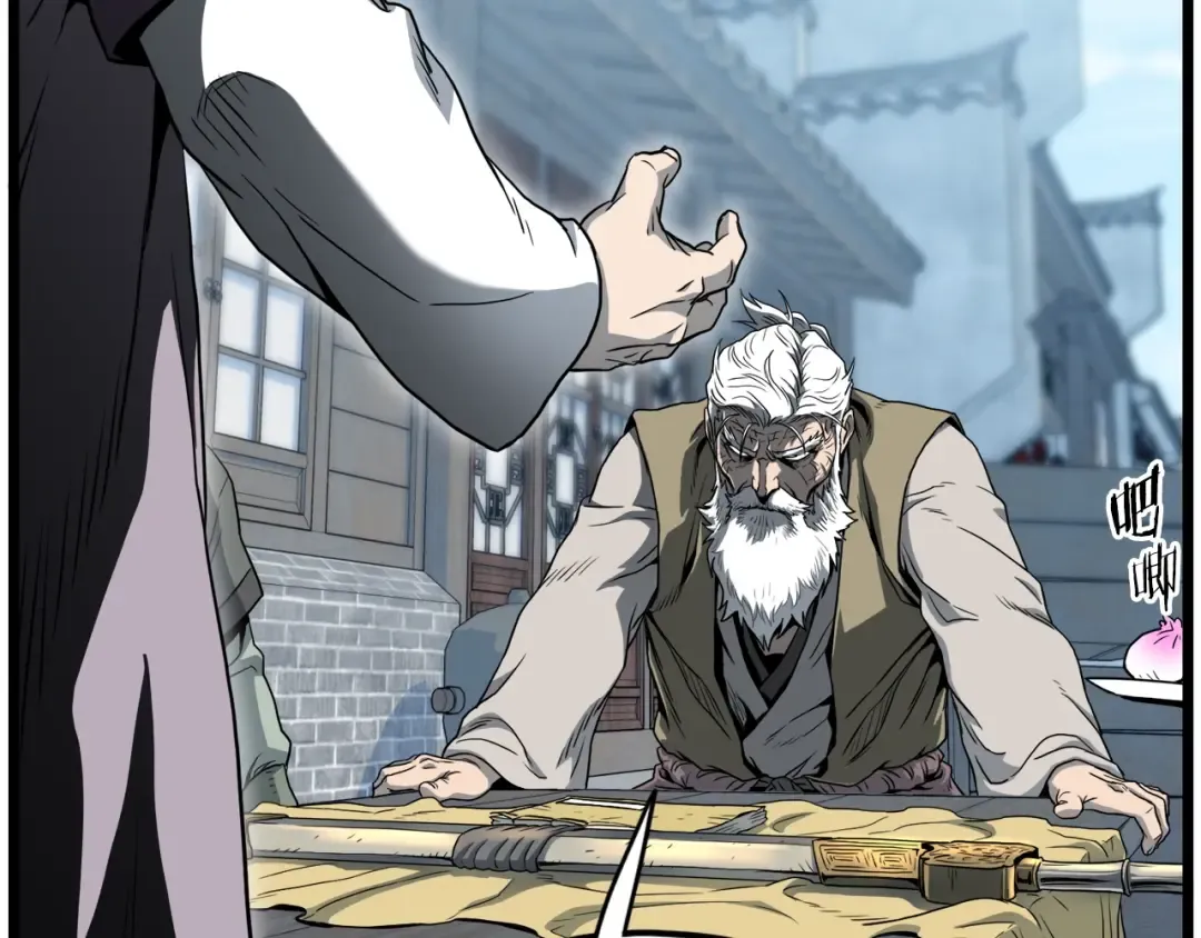 第119话 总归都是死 第188页
