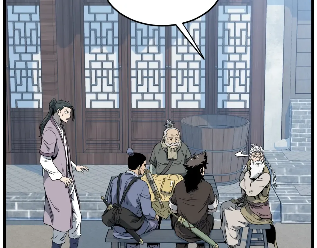 第119话 总归都是死 第196页