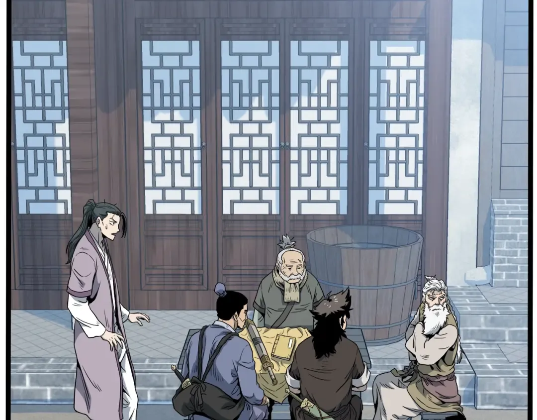 第119话 总归都是死 第198页