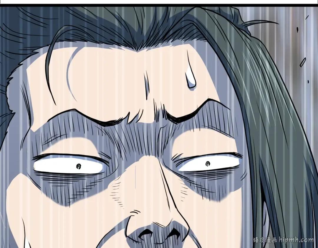 第119话 总归都是死 第216页