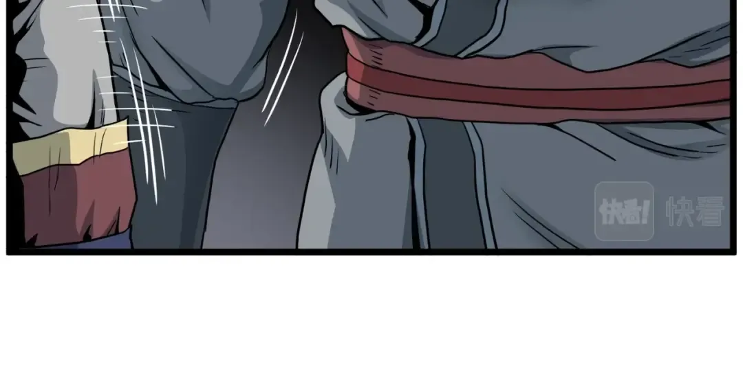 第119话 总归都是死 第247页