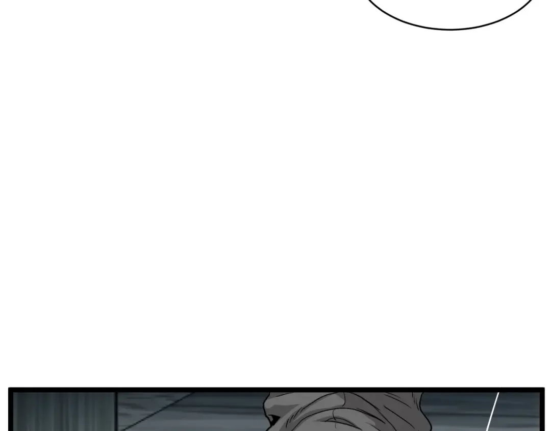 第120话 梅花三绝 第30页