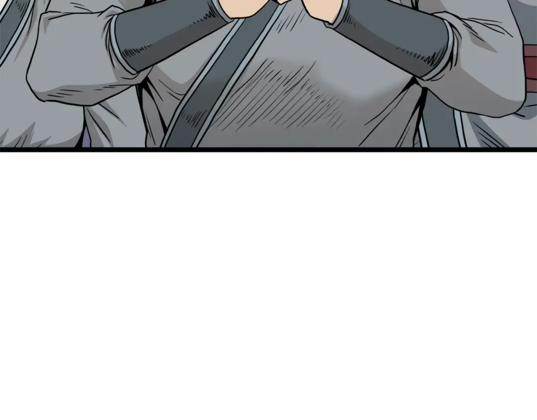 第120话 梅花三绝 第62页