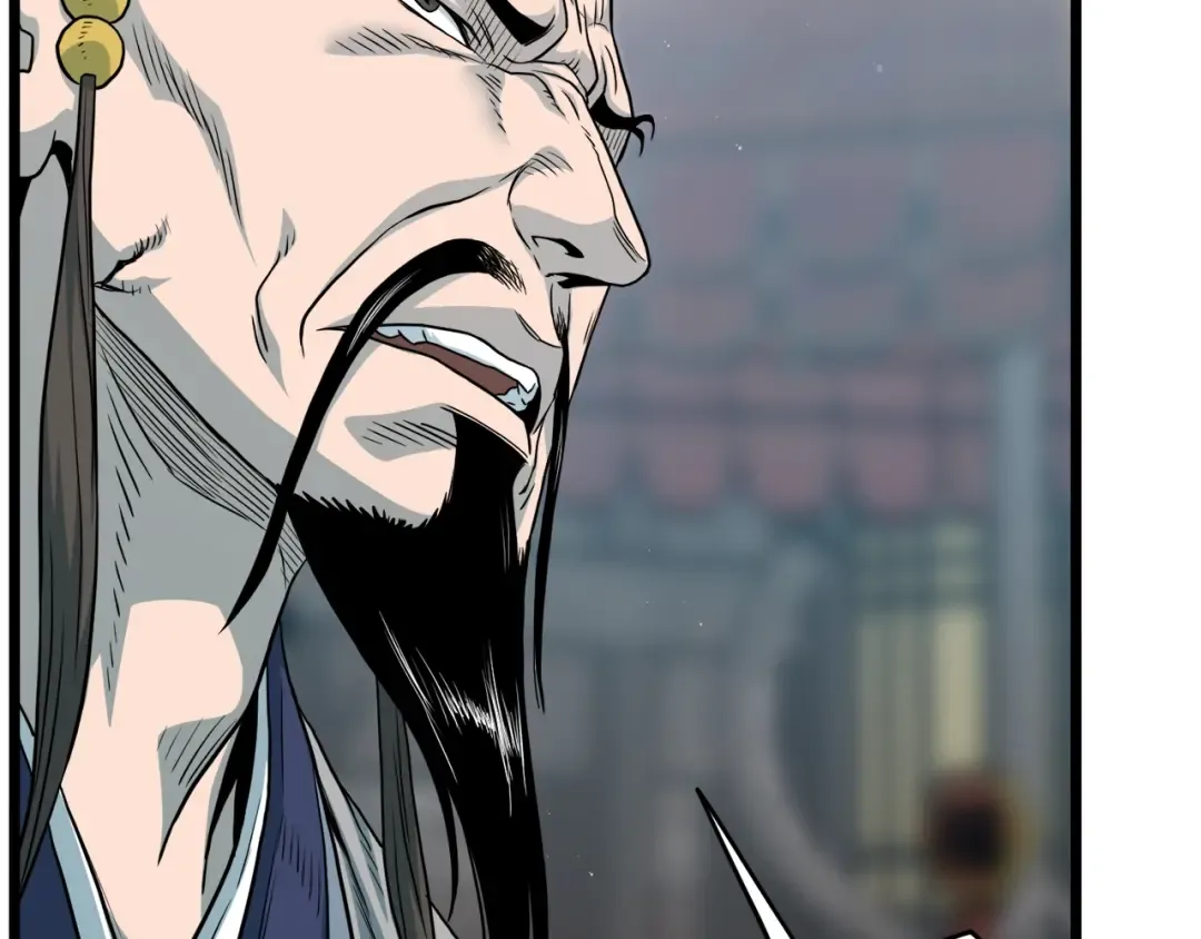 第120话 梅花三绝 第76页