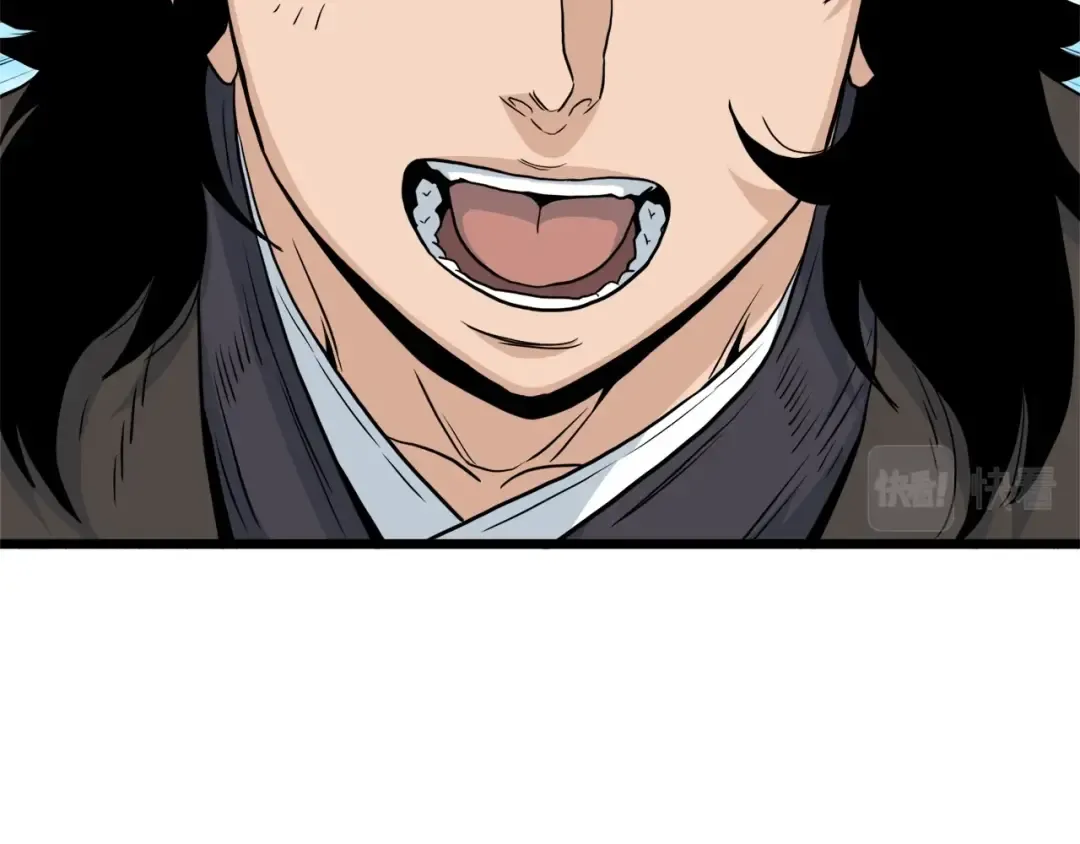 第120话 梅花三绝 第151页