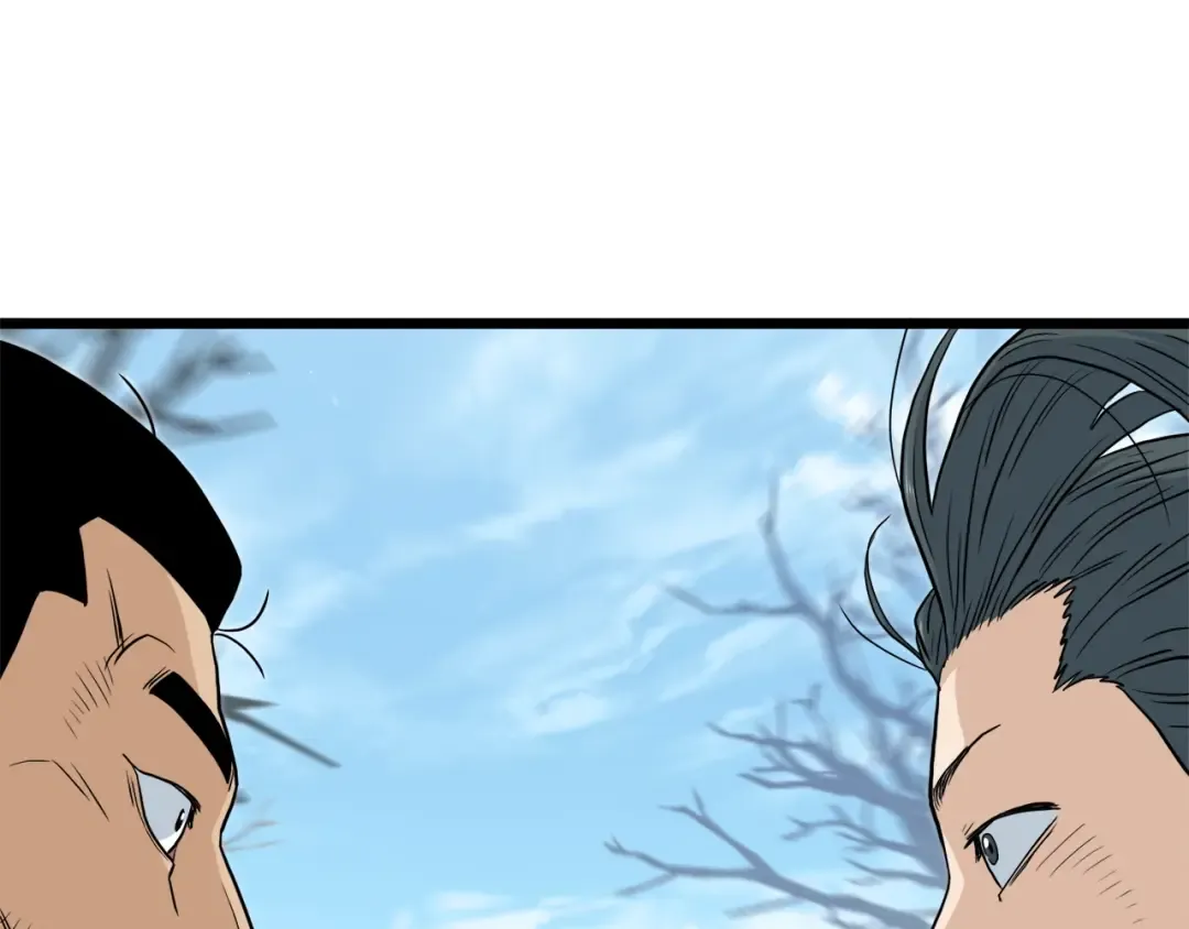 第120话 梅花三绝 第153页