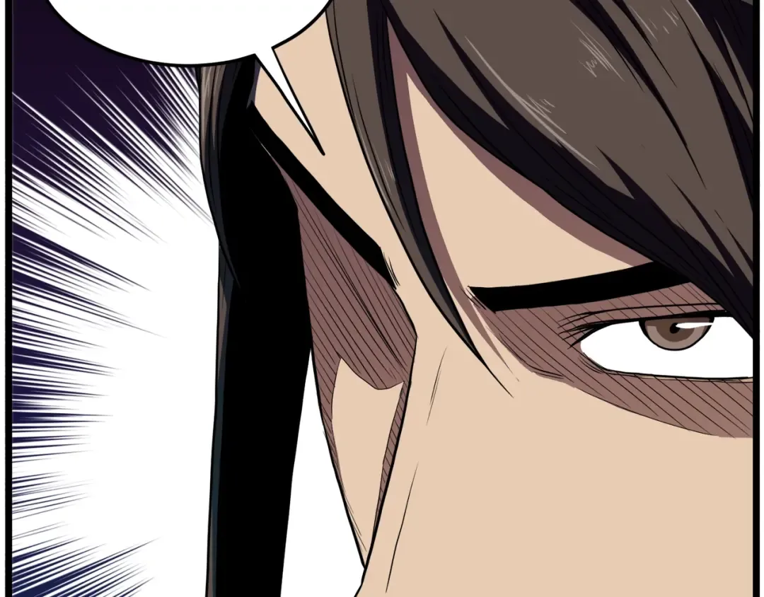 第120话 梅花三绝 第194页
