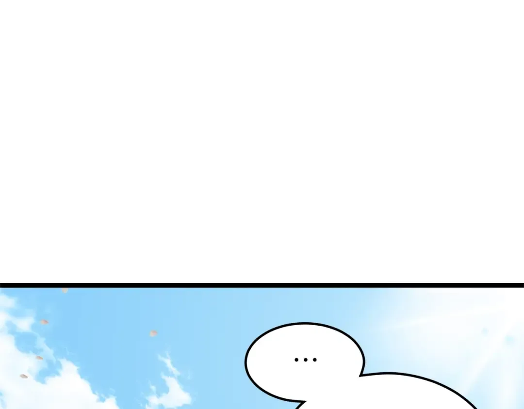 第120话 梅花三绝 第196页