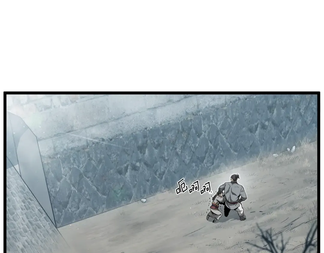 第121话 我们就像路边野狗 第69页
