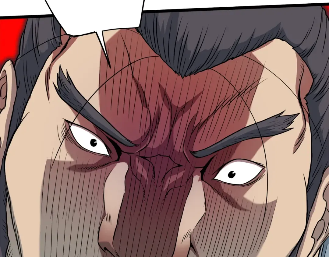第121话 我们就像路边野狗 第116页