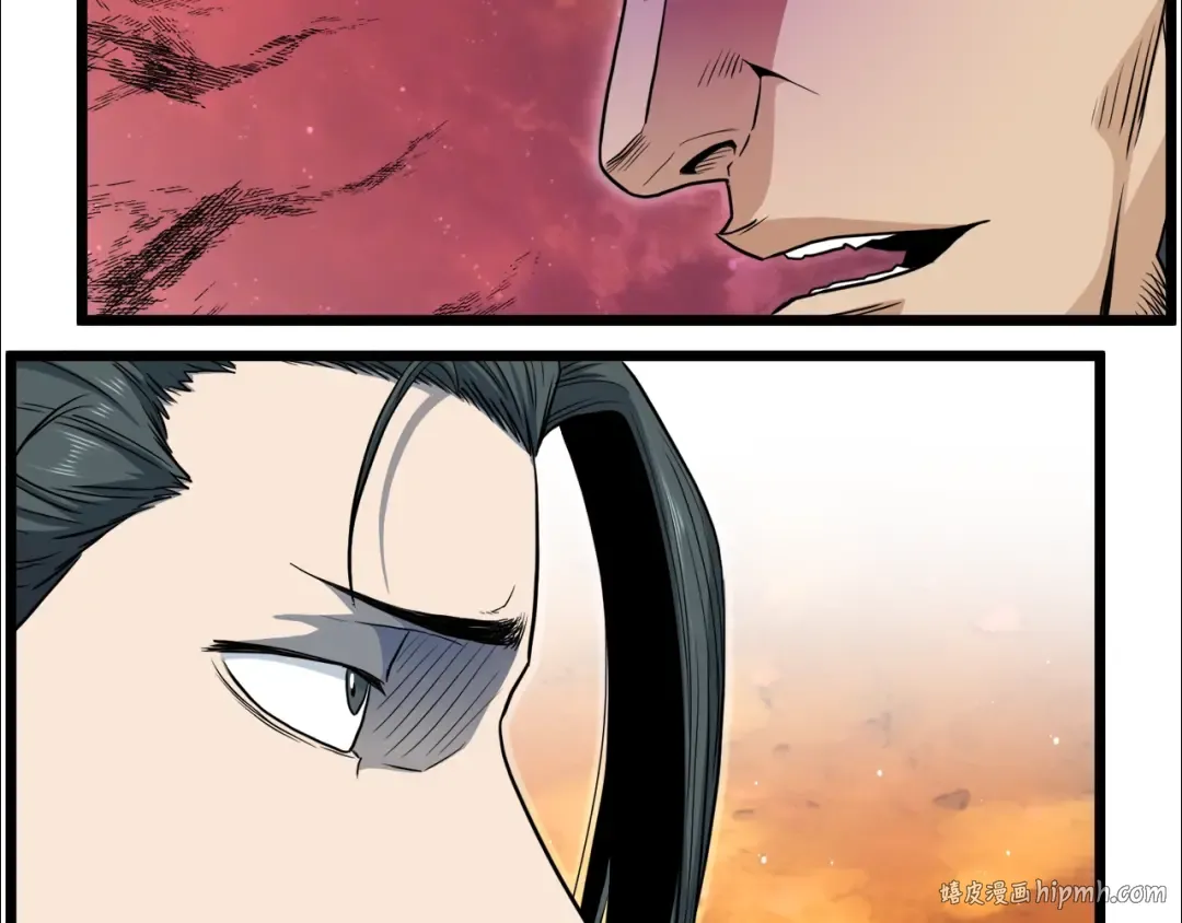 第121话 我们就像路边野狗 第136页