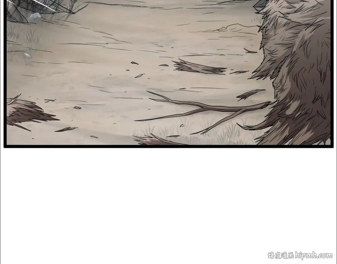 第121话 我们就像路边野狗 第240页
