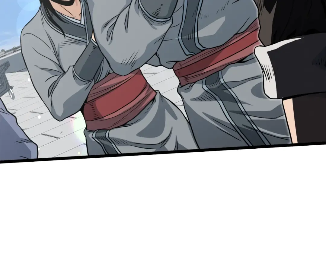 第122话 这小子是师叔 第68页