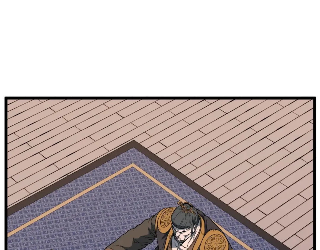第123话 人和人的差距 第34页