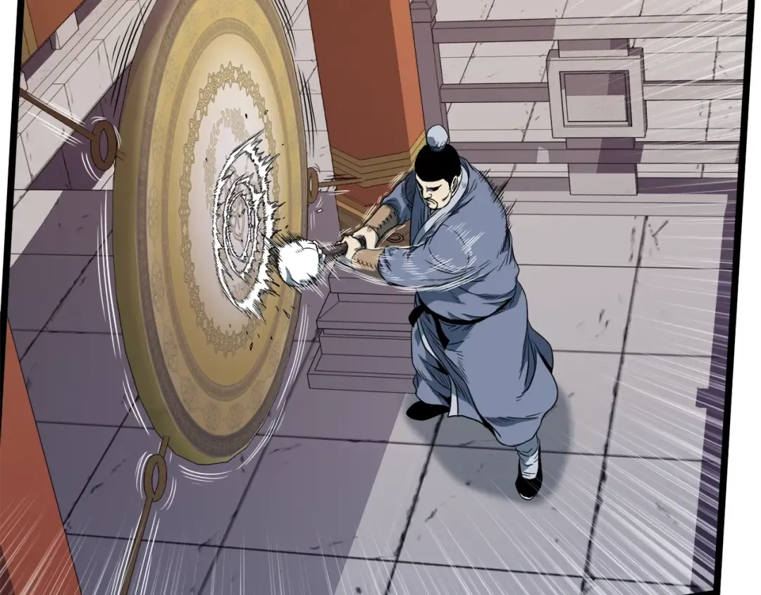 第123话 人和人的差距 第51页