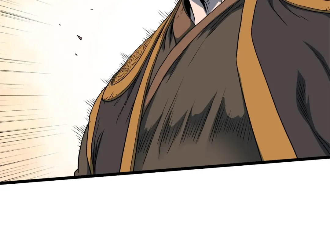 第123话 人和人的差距 第61页